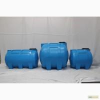 Емкости горизонтальные