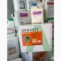 Распродажа остатков пестицидов (оригиналы) наличие уточняйте, Агрохимия выгодные цены
