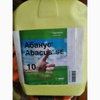 Абакус - фунгiцид проти хвороб в посівах сої, кукурудзи, зернових, цукрового буряку