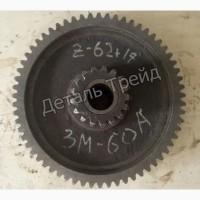 Блок зубчатый Z 62+Z 17 для зернометателя ЗМ-60А