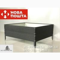 Грядки разборные металлические, Грядки металлические