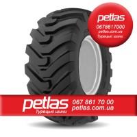 Агро сільгосп шини 23.10R26 PETLAS BD 65 (С/Х) 156 Петлас