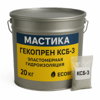 Гекопрен КСБ-1 Ecobit эластомерная гидроизоляция ТУ 6-15-1961-97 жидкая резина