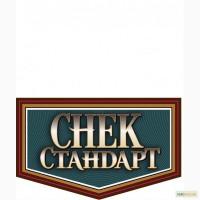 Ищем Дистрибьюторов Снеков