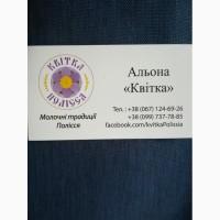 Продам молоко козине та коров*яче та продукти його переробки (опт та роздріб)