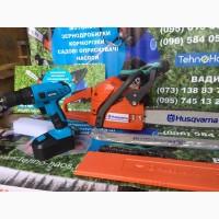 Бензопила цепная Husqvarna 142