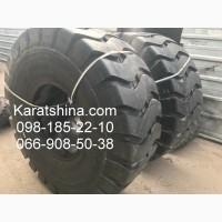 Шины на фронтальные погрузчики, самосвалы 15, 5/17, 5/18, 00/23, 5/26, 5-25