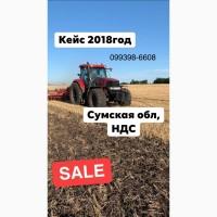 Услуги дискатора, Кейс 2018г