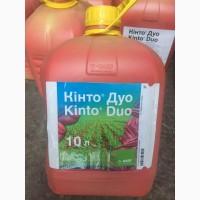 Кинто Дуо протравитель к.с. 10 литров BASF/Басф (Германия)