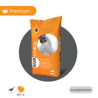 Корм готовий комбікорм для індиків на відгодівлі AVA Chick BTG в гранулах. Мішок 25 кг