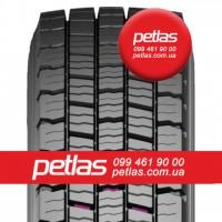 Шина 12.4/11r36 PETLAS TA 60 (С/Х) купити з доставкою по Україні ТУРЕЧЧИНА
