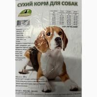 Продам корм для кошек и собак