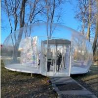 Уличная реклама ресторана