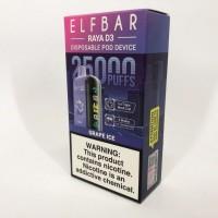 Сигарета ELF BAR D3 25000 тяг ••• Виноград з льодом