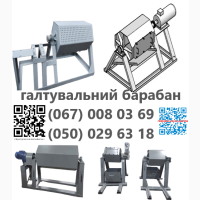 Конвеерна стрічка норійна