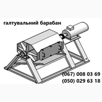 Конвеерна стрічка норійна