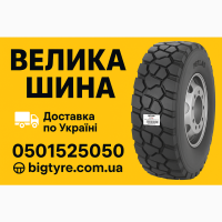 335 80 r 20 шина