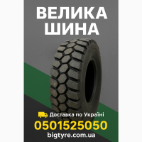 335 80 r 20 шина