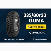 335 80 r 20 шина