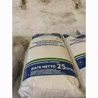 Сироватка суха демінералізована ДСТУ (експортна)