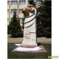 Інститут картоплярства пропонує ціна 1,5-3,6 грн\кг 0457741043