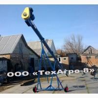 Зернопогрузчик шнековый «GETMAN - 6.0m», погрузчик зерна шнековый, шнековый транспортер