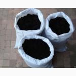 Чернозем в мешках Академгородок Берковци Чернозем Киев Грунт растительный