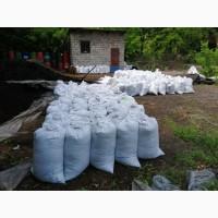 Чернозем в мешках Академгородок Берковци Чернозем Киев Грунт растительный