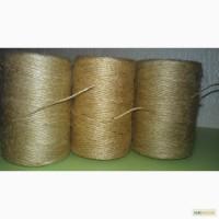 Шпагат джутовой 200, 400, 600грам, 1кг