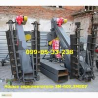 Пришло время покупать ЗМ Зм-60у или ЗМ 80У на выбор новые метатели зерна НЕ реставрация