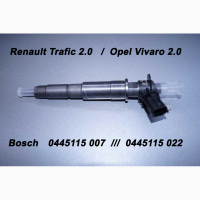 Ремонт форсунок Trafic 2.0 / Vivaro 2.0