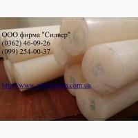 Капролон кругляк 20мм, 30мм, 40мм, 50мм, 60мм