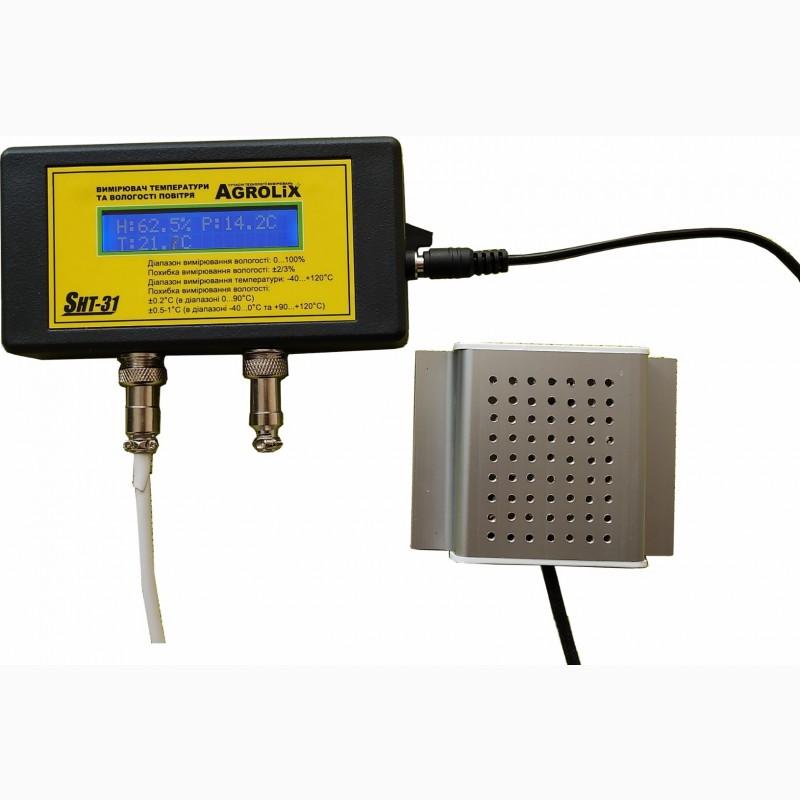 Термометр-гигрометр влагомер воздуха Agrolix SHT-31