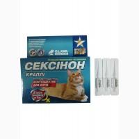 Сексинон 3 O.L.KAR