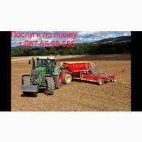 Послуга посіву