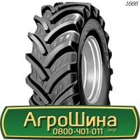 Шина VF800/70 42, VF800 70 42, VF800 70r42, VF800 70 r42 АГРОШИНА