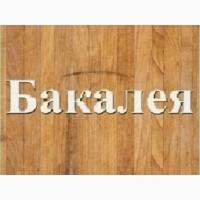 Мука пшеничная высший сорт оптом Днепр