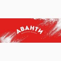 Ооо «Макаронная фабрика «Аванти»