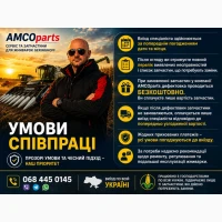 Професійна дефектовка жниварок Geringhoff PC, PCA, Rota Disc, Horizon Star + підбір запчас