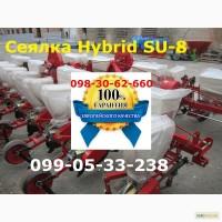 Сеялка Hybrid SU-8 Новинка 2017года сеялка