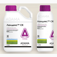 Інсектициди виробництва ADAMA Agricultural Solutions Ltd (Ізраіль)