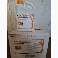 КАЛЬМА - Регулятор росту для зміцнення стебла і запобігає виляганню зернових культур