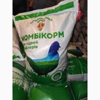 Комбікорм для птиці