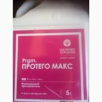 Протего Макс, МЭ - інноваційний протруйник насіння зернових культур