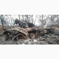 Есть покупатели металлома 20 тонн