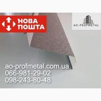 Кровельные планки из профнастила, Доборные элементы кровли