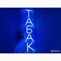 Тютюн без палок і ароматизаторів, гідна якість.В Наявності Гільзи, машинки, портсигари