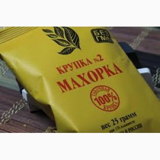 Низька ціна на запашну Махорку, Самосад