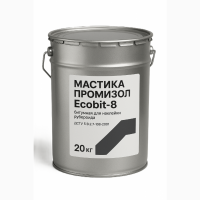 Мастика для наклейки рубероида ПРОМИЗОЛ Ecobit -8 ДСТУ Б В.2.7-108-2001 20 кг