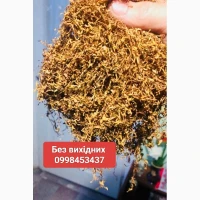 Продам тютюн вірджинія, мальборо, золоте руно, собраніє та інші